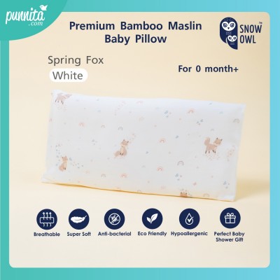 SNOW OWL BAMBOO Baby pillow หมอนเด็กพร้อมปลอกใยไผ่ Spring Fox White